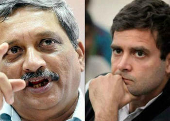 मनोहर पर्रिकर राहुल गांधी