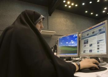 हलाल इंटरनेट सलामवेब ब्राउजर