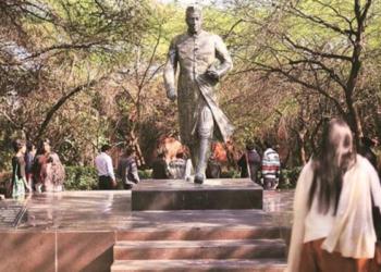 वैदिक जेएनयू