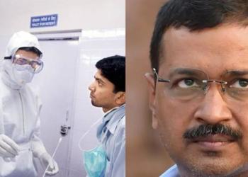 दिल्ली सरकार केजरीवाल