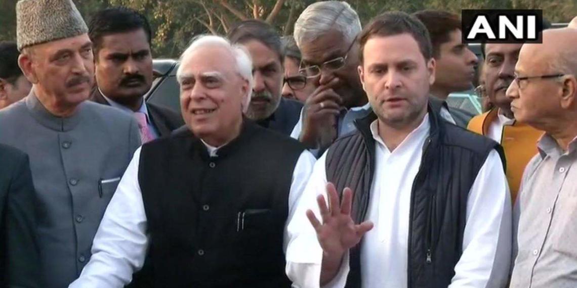 देशद्रोह कानून कांग्रेस