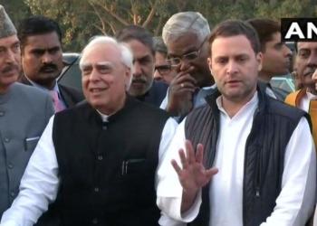 देशद्रोह कानून कांग्रेस