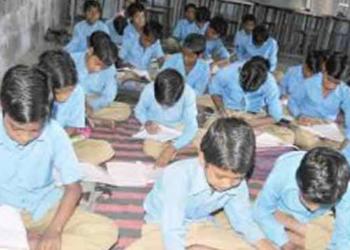 शिक्षा रिपोर्ट