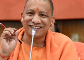 योगी आरक्षण सवर्ण