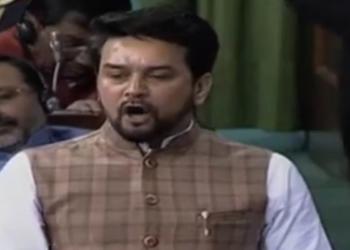 अनुराग ठाकुर राहुल संसद