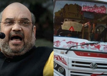 अमित शाह ममता बनर्जी बीजेपी