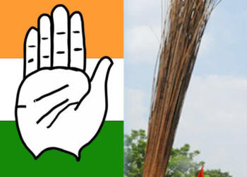 आम आदमी पार्टी कांग्रेस गठबंधन