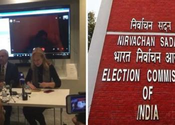 ईवीएम सैयद शुजा कांग्रेस