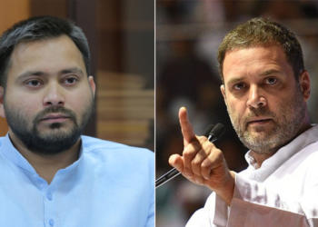 महागठबंधन कांग्रेस आरजेडी