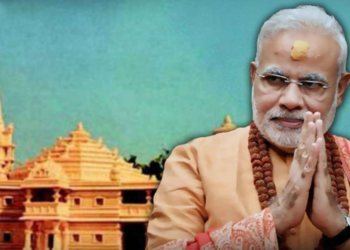 राम मंदिर केंद्र सरकार