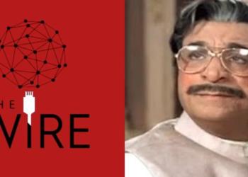 द वायर कादर खान