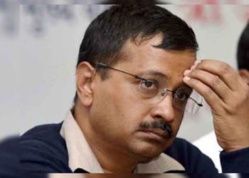 केजरीवाल आम आदमी पार्टी राष्ट्रीय ध्वज