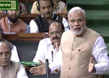 यूपीए एनडीए