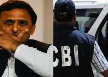 अखिलेश यादव सीबीआई अवैध खनन