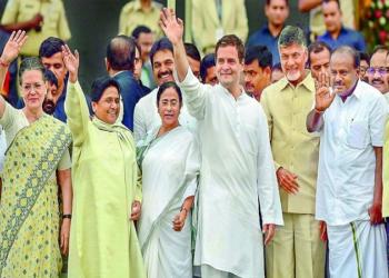 पश्चिम बंगाल ममता विपक्ष