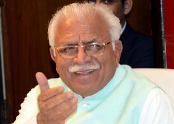 खट्टर जींद हरियाणा