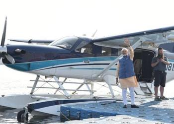 स्टैच्यू ऑफ यूनिटी सी प्लेन