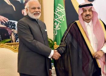 मोदी सऊदी अरब