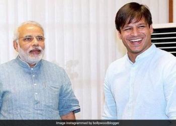 पीएम नरेंद्र मोदी बायोपिक विवेक ओबेरॉय