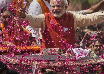 मोदी सरकार योजना