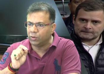 राफेल कांग्रेस विश्वजीत राणे