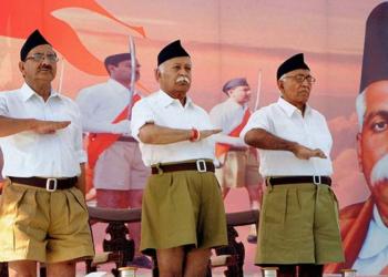 नोटा संघ चुनाव