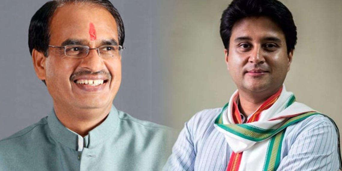 देर रात शिवराज के घर पहुंचे सिंधिया, 45 मिनट तक बंद कमरे में हुई बातचीत, मच सकती है सियासी उथल-पुथल