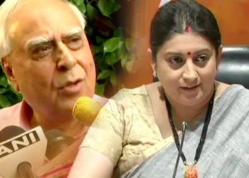 स्मृति ईरानी कांग्रेस