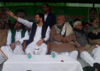 लालू तेजप्रताप यादव तेजस्वी यादव