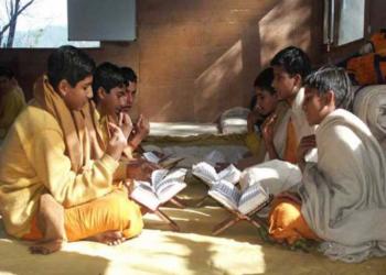 वैदिक शिक्षा भारतीय शिक्षा बोर्ड सरकार