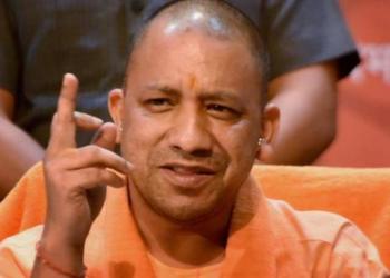 योगी पेंशन