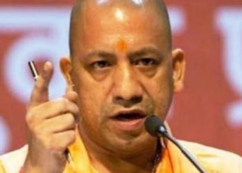 योगी निजी सचिव