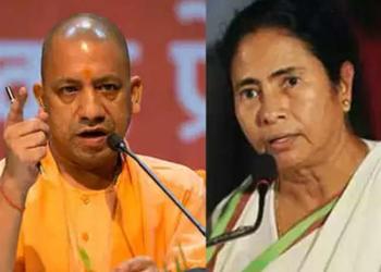 योगी आदित्यनाथ ममता बनर्जी पश्चिम बंगाल