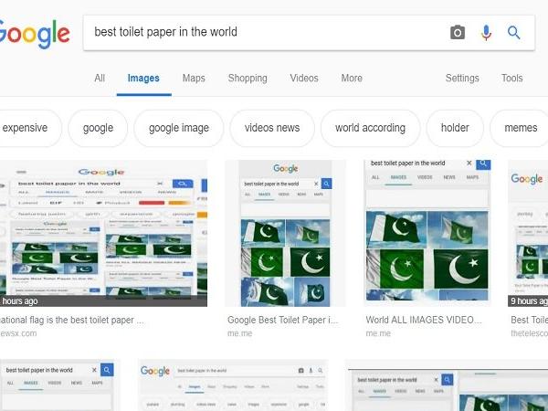 पाकिस्तान गूगल