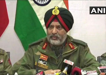 कश्मीर कंवल जीत सिंह ढिल्लन आतंकियों