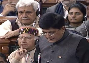 पीयूष गोयल बजट मध्य वर्ग