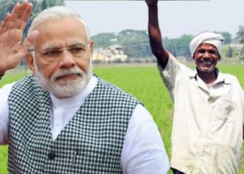 बजट किसान