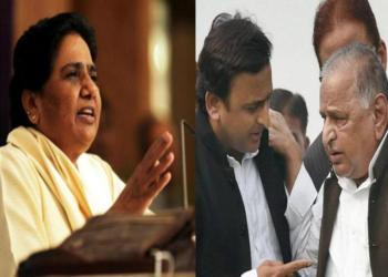 मुलायम सिंह यादव अखिलेश यादव सपा बसपा