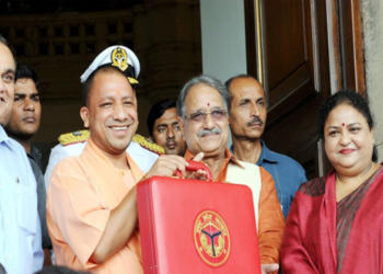 उत्तर प्रदेश बजट योगी