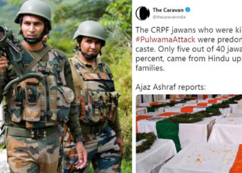 सीआरपीएफ ने कारवां की घटिया पत्रकारिता को दिया करारा जवाब