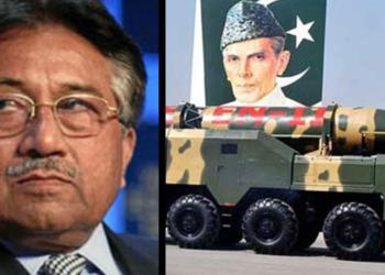 मुशर्रफ पाकिस्तान भारत