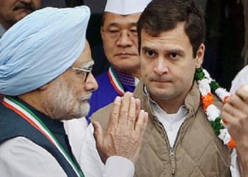 राहुल के हस्तक्षेप ने मुझे अपना पद छोड़ने पर मजबूर किया था: एसएम कृष्णा