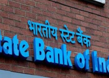 एसबीआई पुलवामा