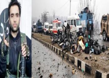 आदिल अहमद डार