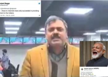 पाकिस्तान एटम बम पत्रकार पुलवामा