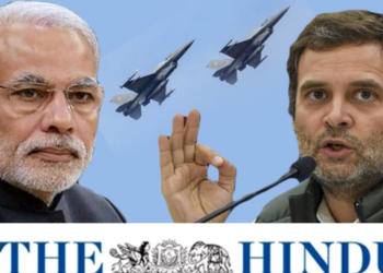 ‘द हिंदू’ की झूठी रिपोर्ट पर राहुल गांधी ने फिर से अलापा राफेल घोटाले का राग, पूरा सच ये रहा
