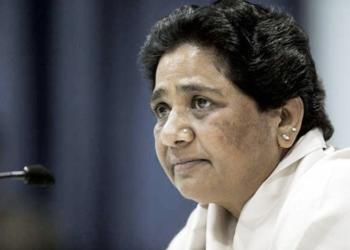 मायावती बसपा सुप्रीम कोर्ट