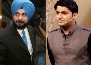 पुलवामा कपिल शर्मा सिद्दू