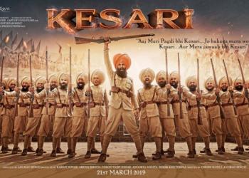 सारागढ़ी सिख फिल्म