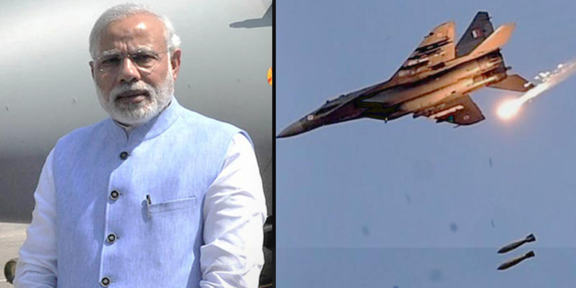 मोदी प्रधानमंत्री